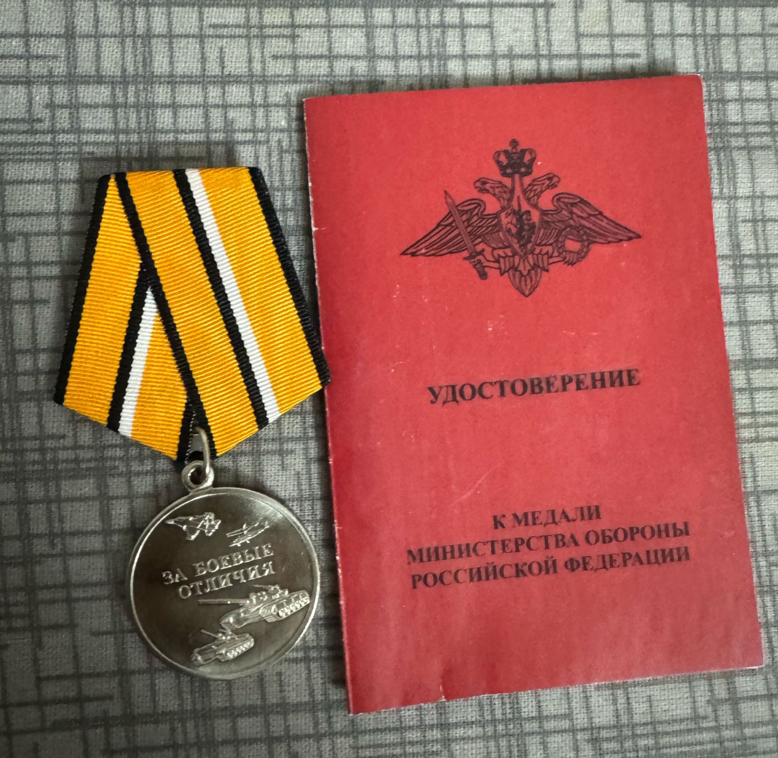 Студентка ДГУ рассказала о своем отце – участнике СВО 