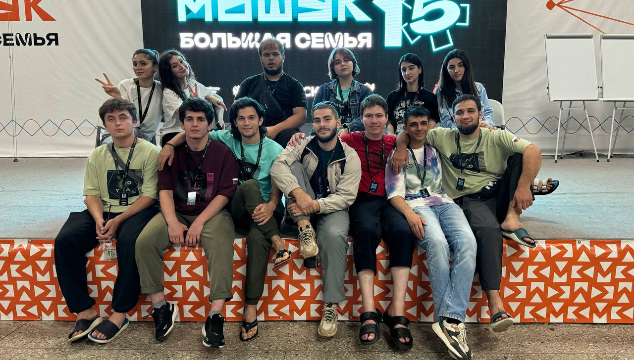 Студенты ДГУ – победители грантового конкурса «Росмолодежь. Гранты» на форуме «Машук-2024»