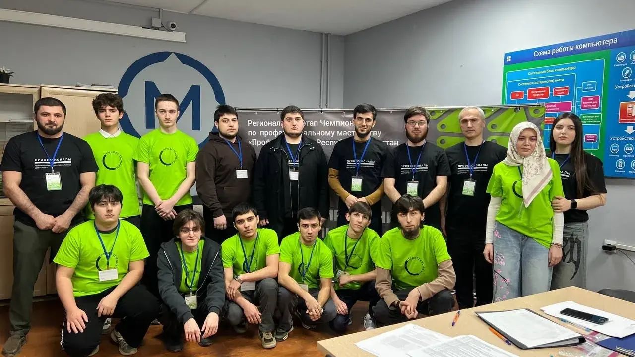 Студенты Колледжа ДГУ – финалисты всероссийского чемпионата «Профессионалы»