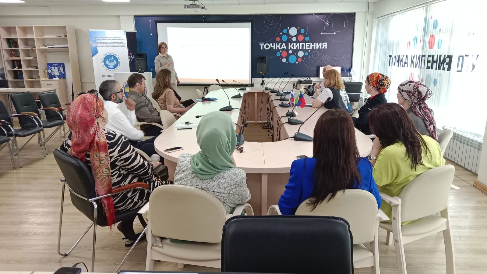 В ДГУ завершились курсы повышения квалификации по современным подходам к укреплению российской идентичности