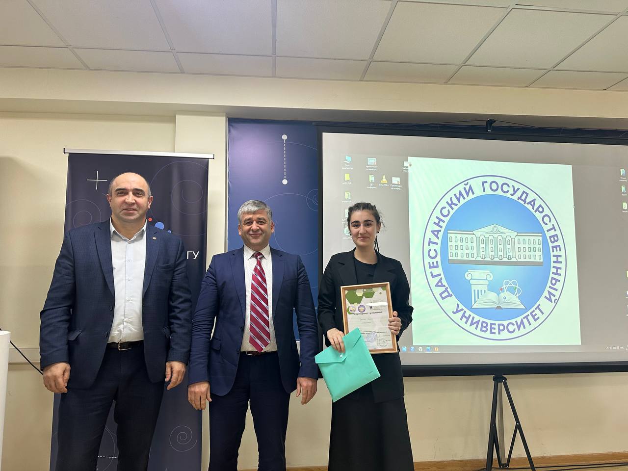 ДГУ стал площадкой XX Всероссийского химического турнира школьников