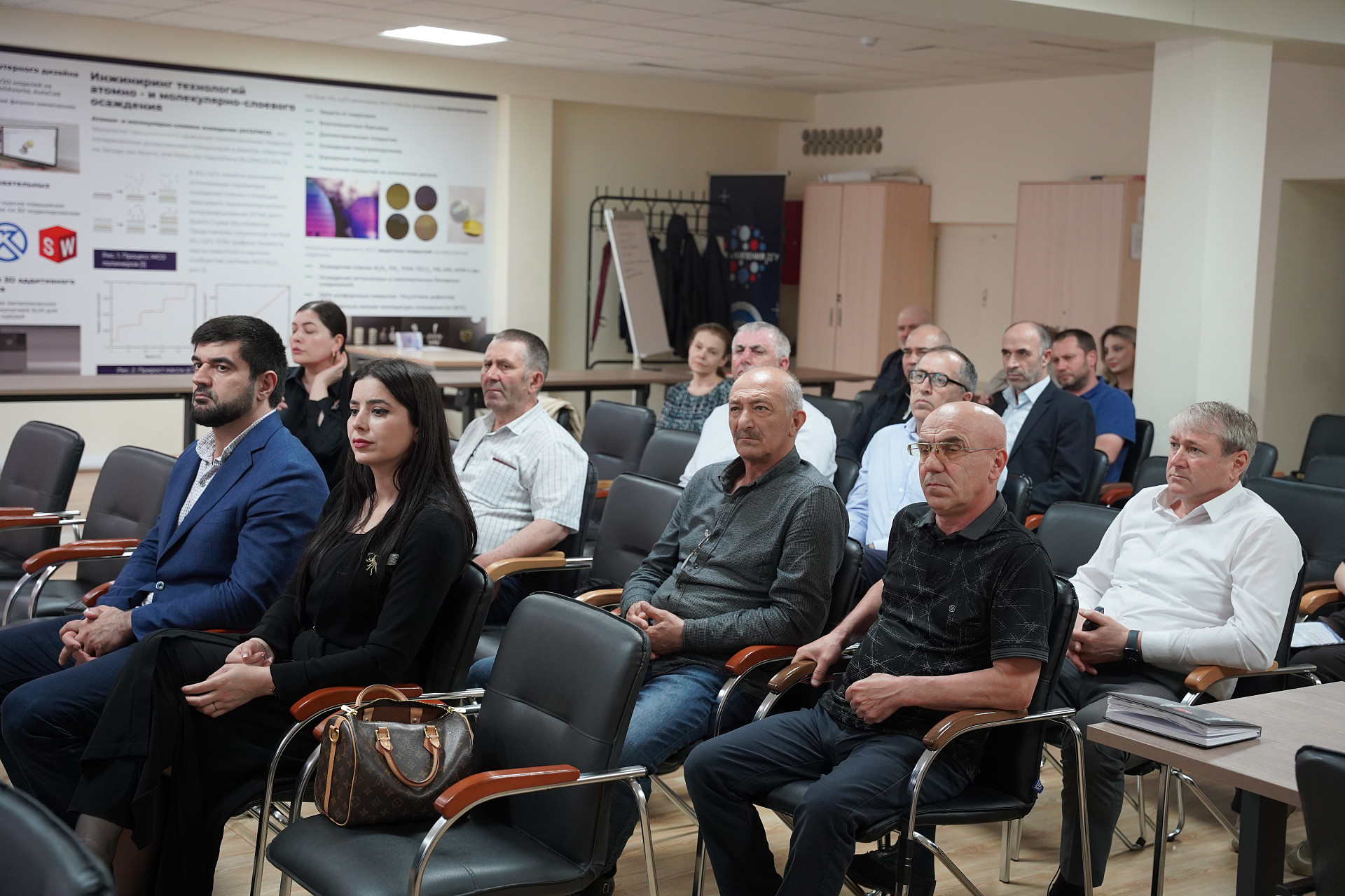В ДГУ завершились курсы повышения квалификации по профилактике терроризма