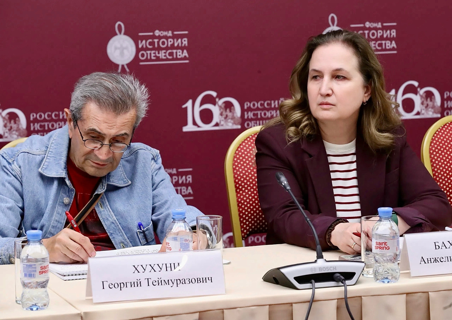 Сказки Дагестана — миру: проекты студентов ДГУ представили в Российском историческом обществе
