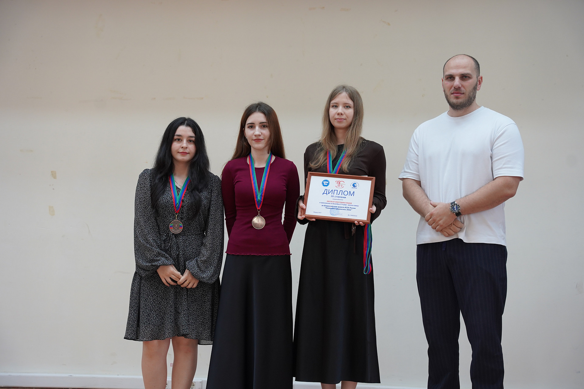  Спорт, традиции и победы: в ДГУ подвели итоги Универлиги