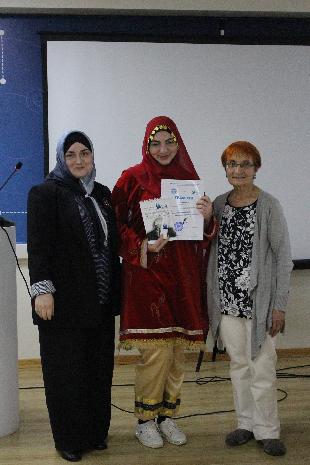 Итоги конкурса на лучший перевод произведений Расула Гамзатова