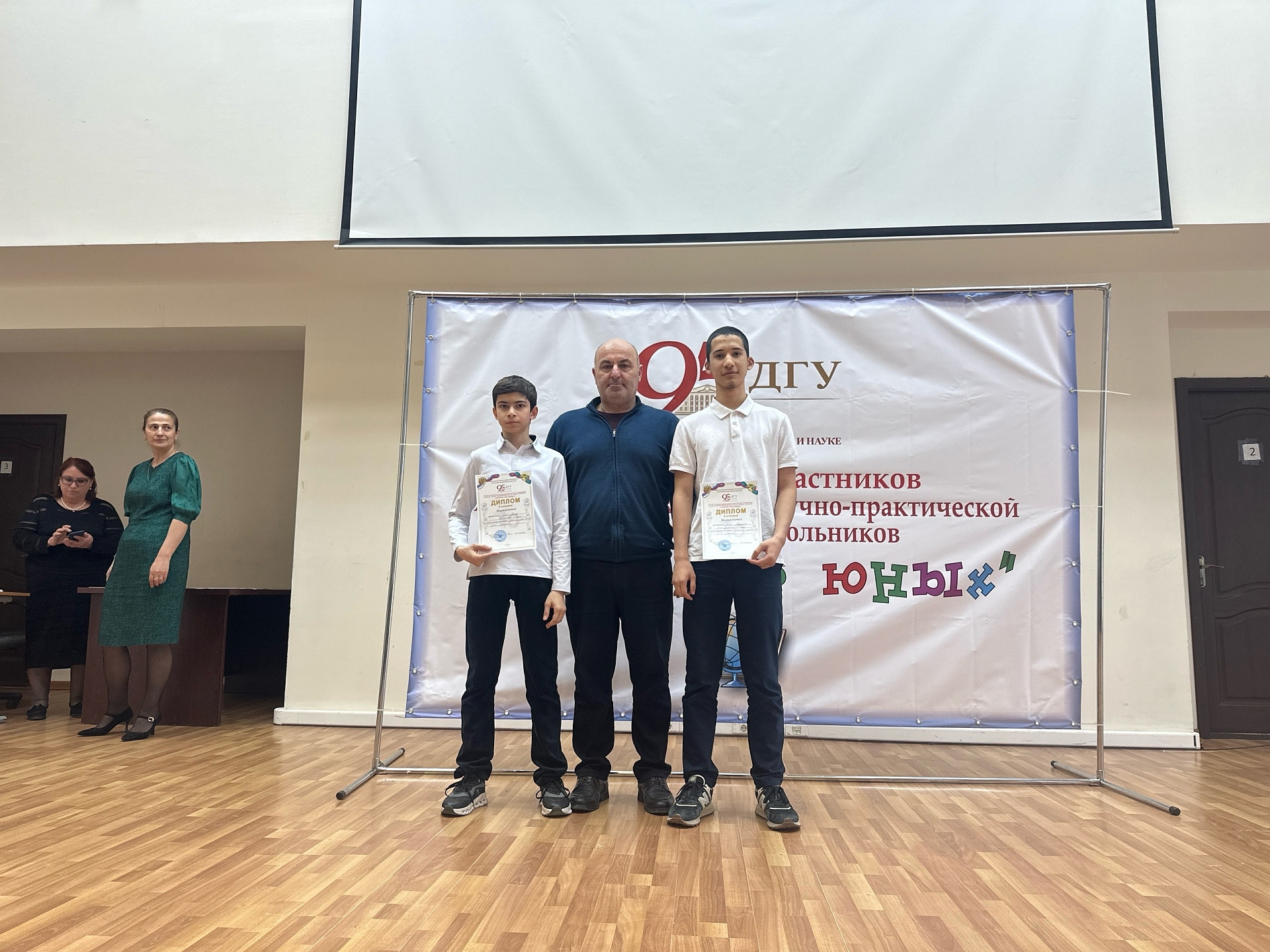 В ДГУ подвели итоги конференции «Творчество юных»