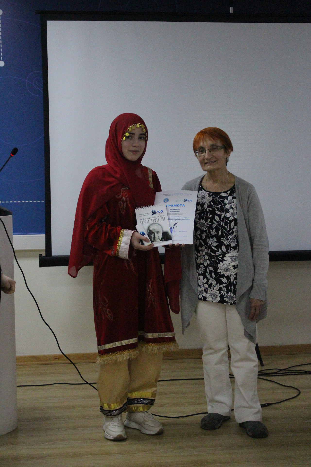 Итоги конкурса на лучший перевод произведений Расула Гамзатова