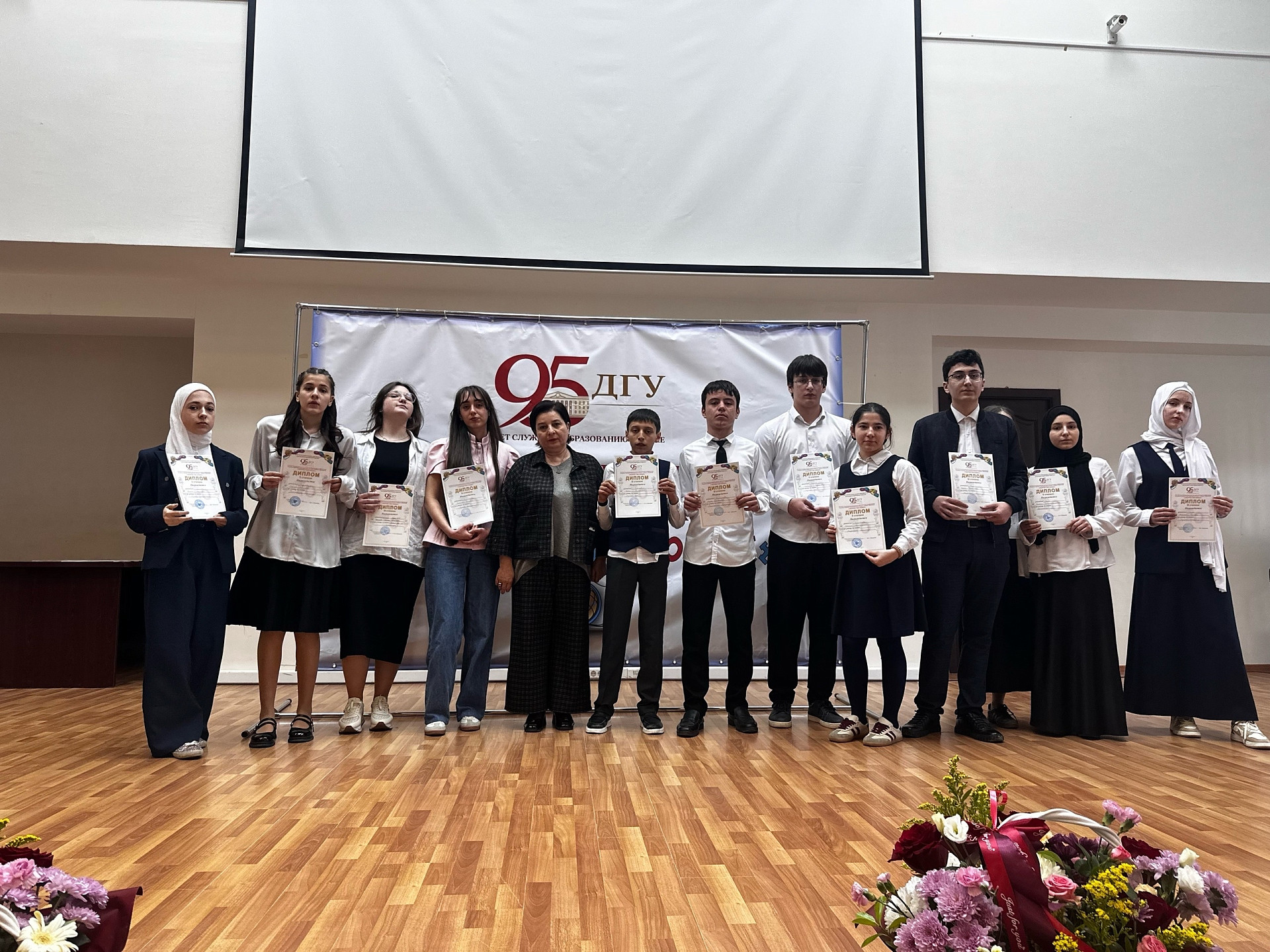 В ДГУ подвели итоги конференции «Творчество юных»